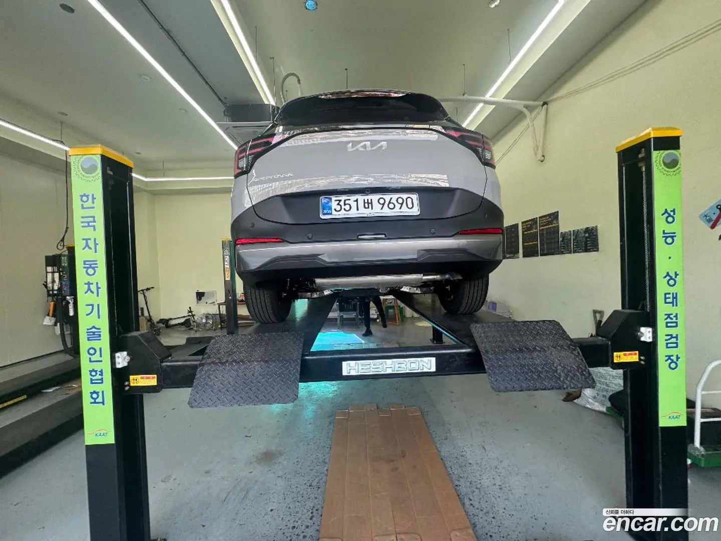 Main__Slider__Photo:Sportage Kia 2026.6-1