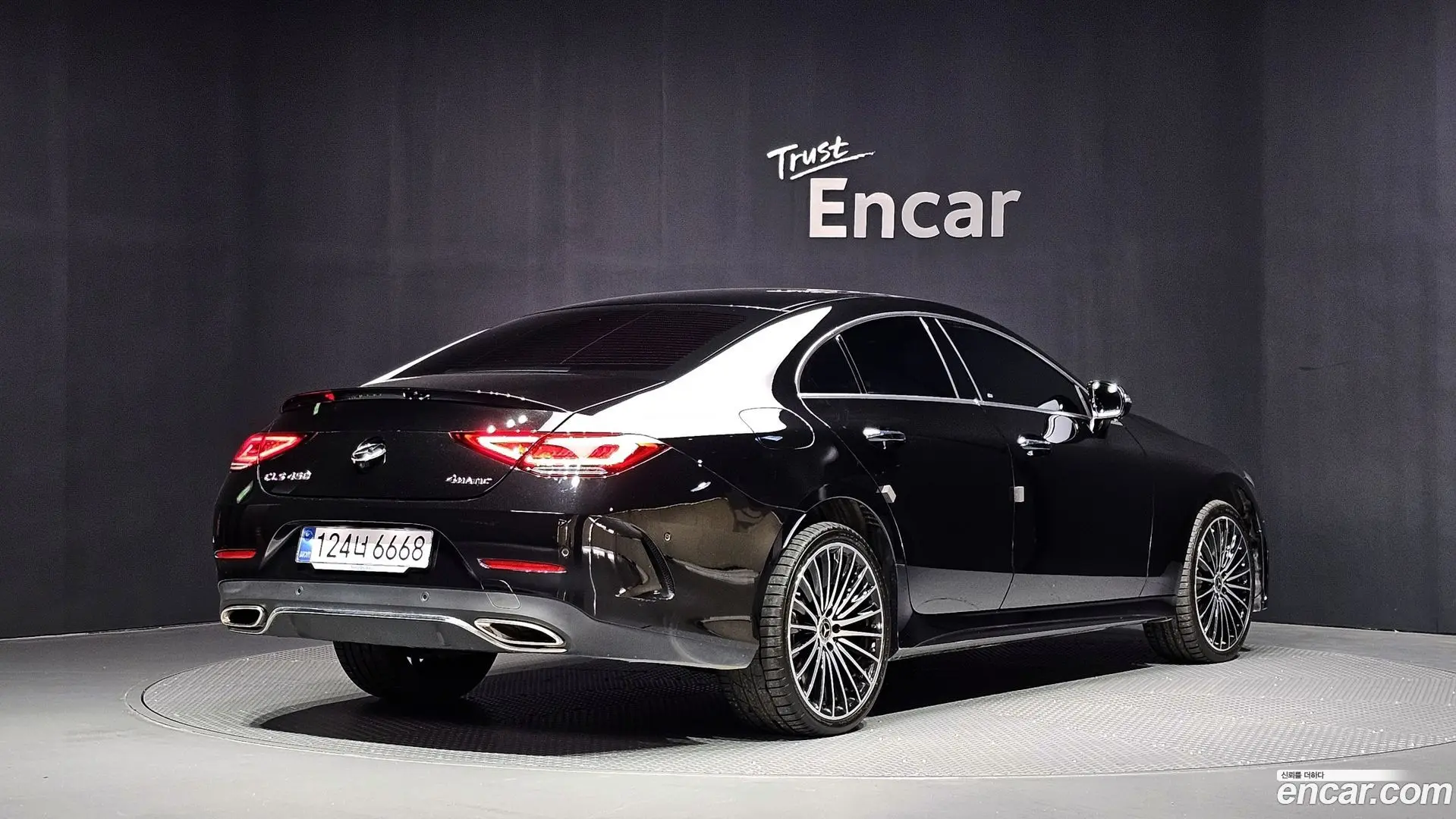 Main__Slider__Photo:CLS-Class Mercedes-Benz 2023.9-1