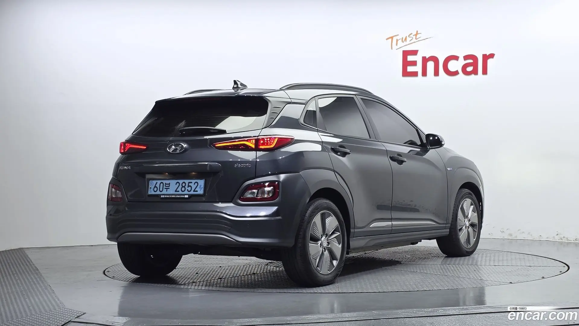 Main__Slider__Photo:Kona Hyundai 2019.3-1