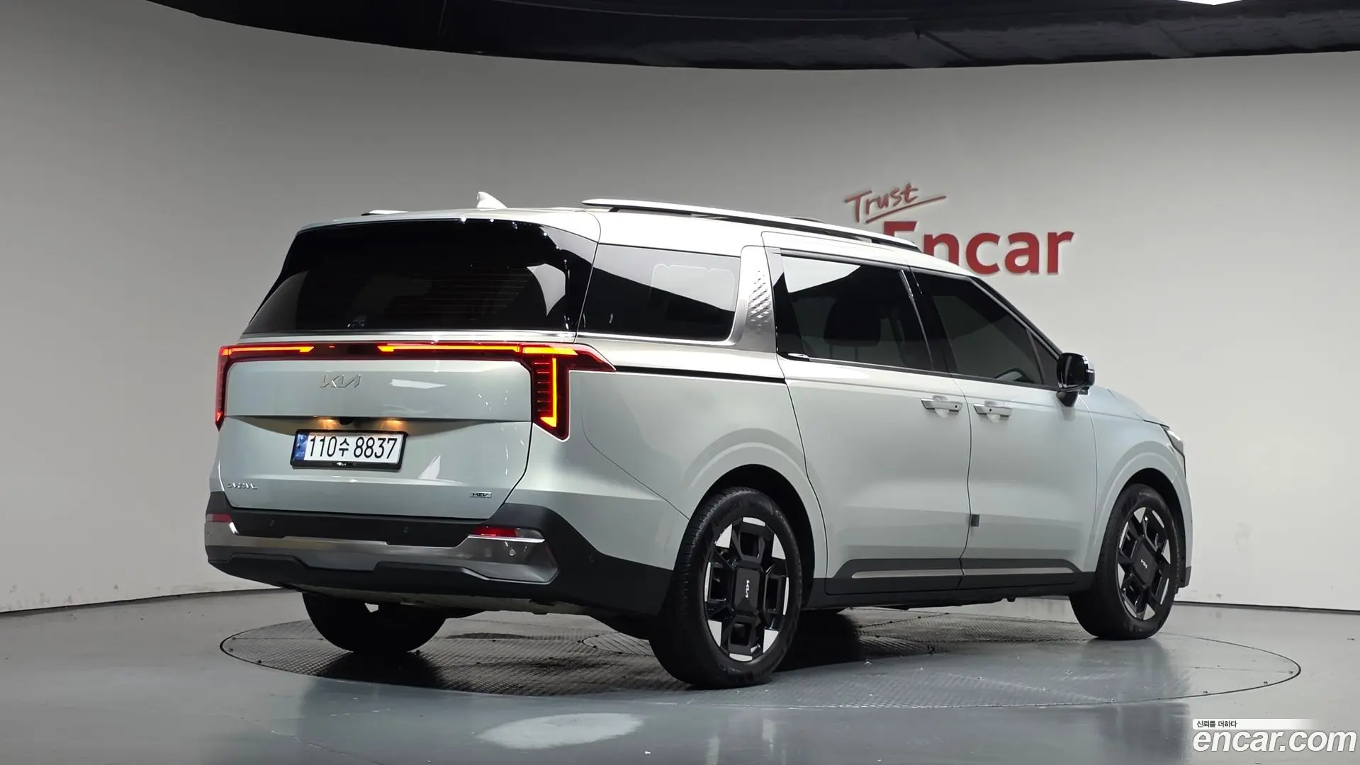 Main__Slider__Photo:Canival Kia 2024.5-1