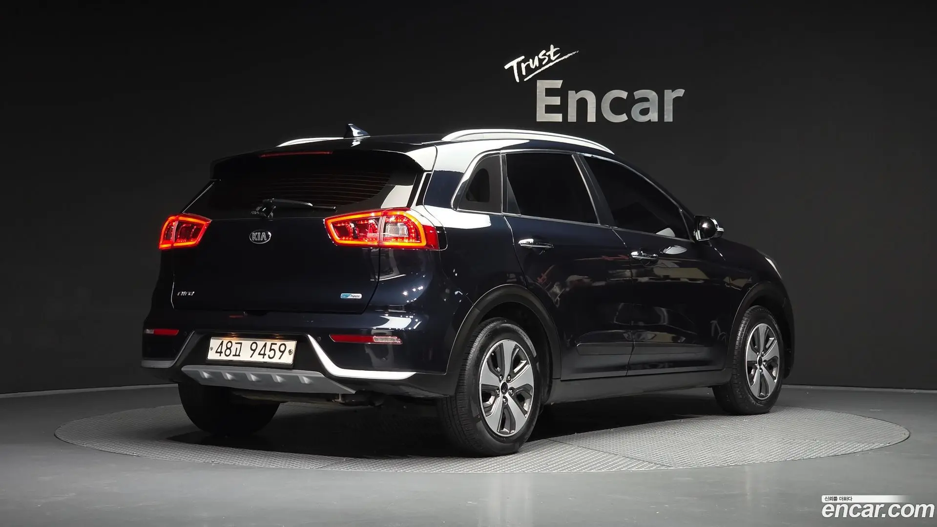 Main__Slider__Photo:Niro Kia 2017.6-1