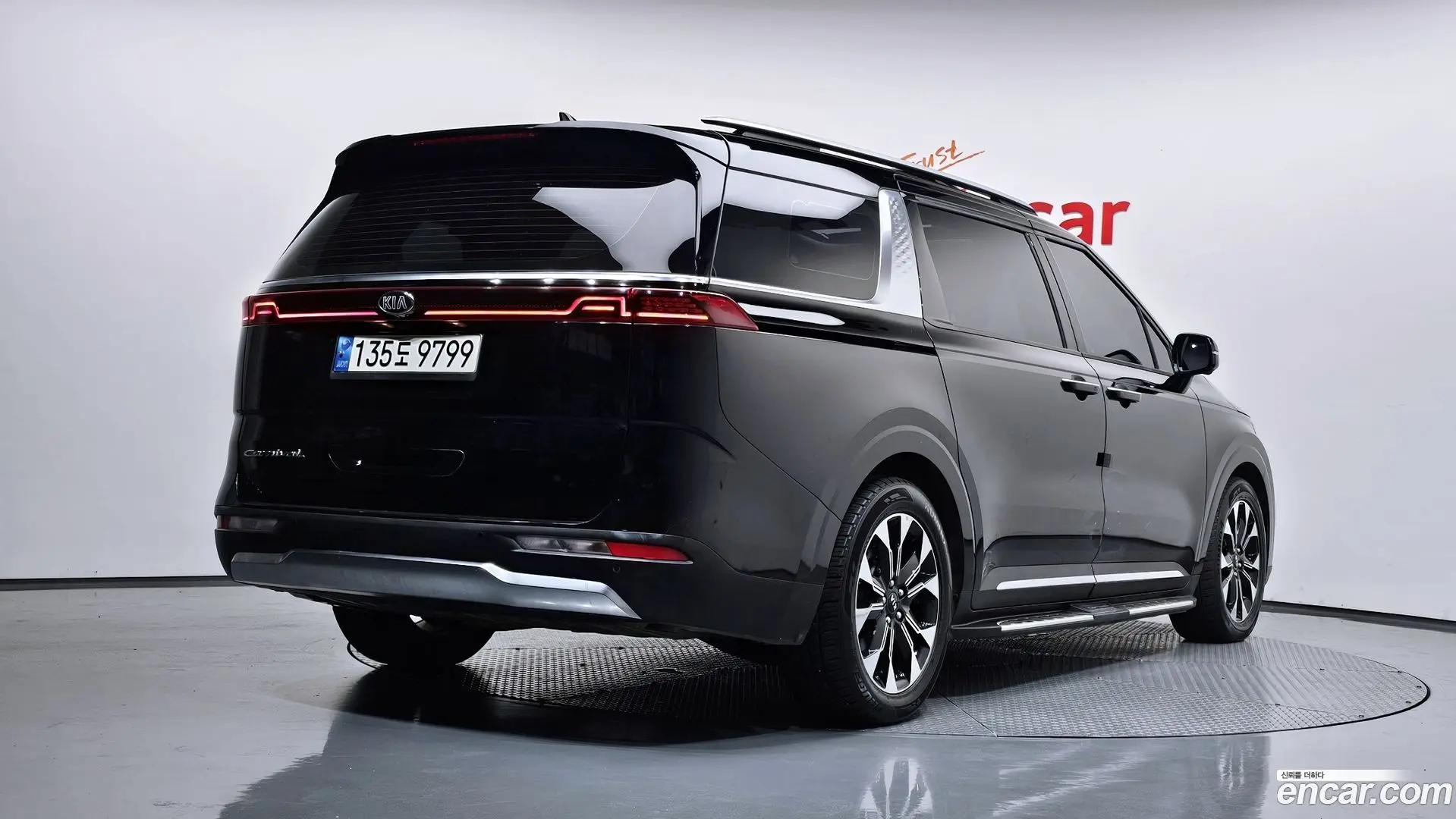 Main__Slider__Photo:Canival Kia 2021.0-1