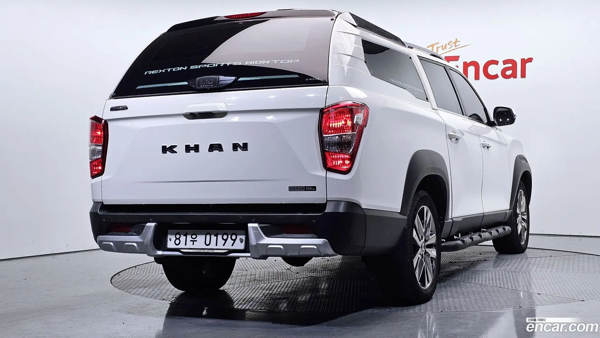 Main__Slider__Photo:Rexton KG Mobility 2020.7-1