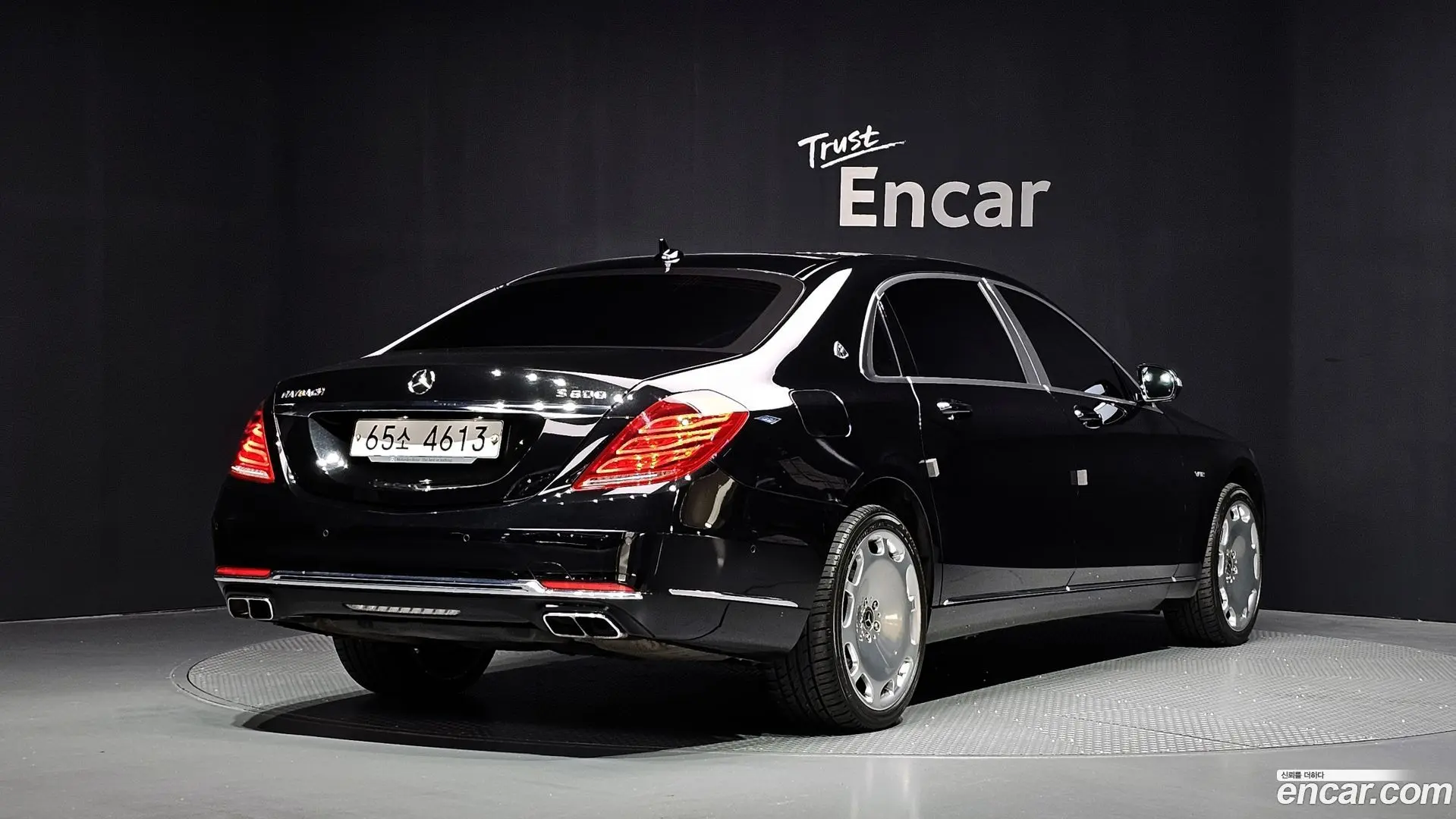 Main__Slider__Photo:S-Class Mercedes-Benz 2017.8-1