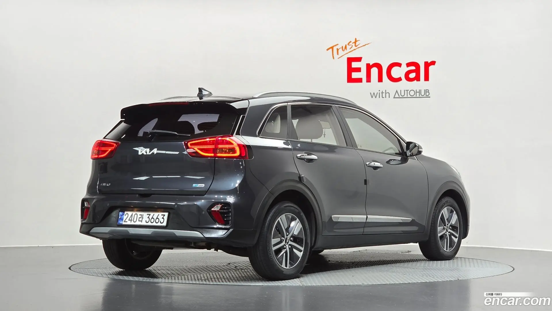 Main__Slider__Photo:Niro Kia 2021.6-1