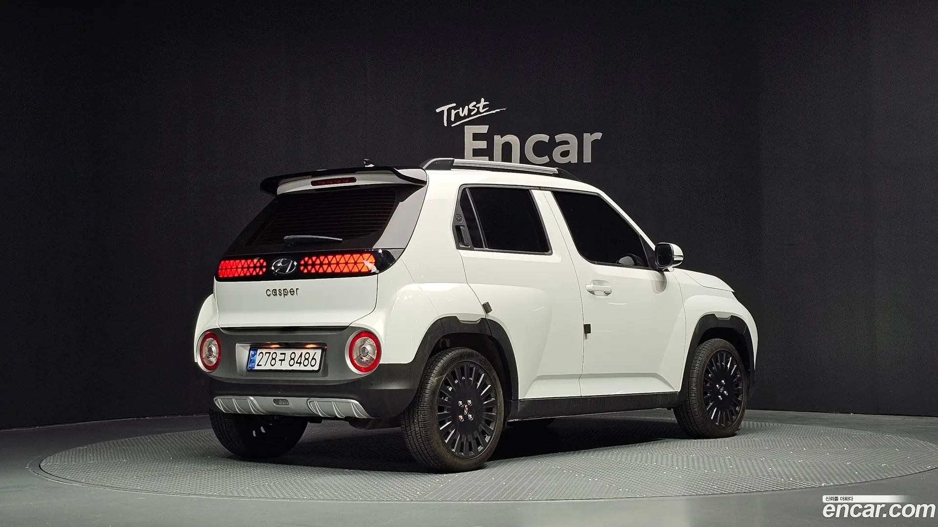 Main__Slider__Photo:Casper Hyundai 2023.8-1