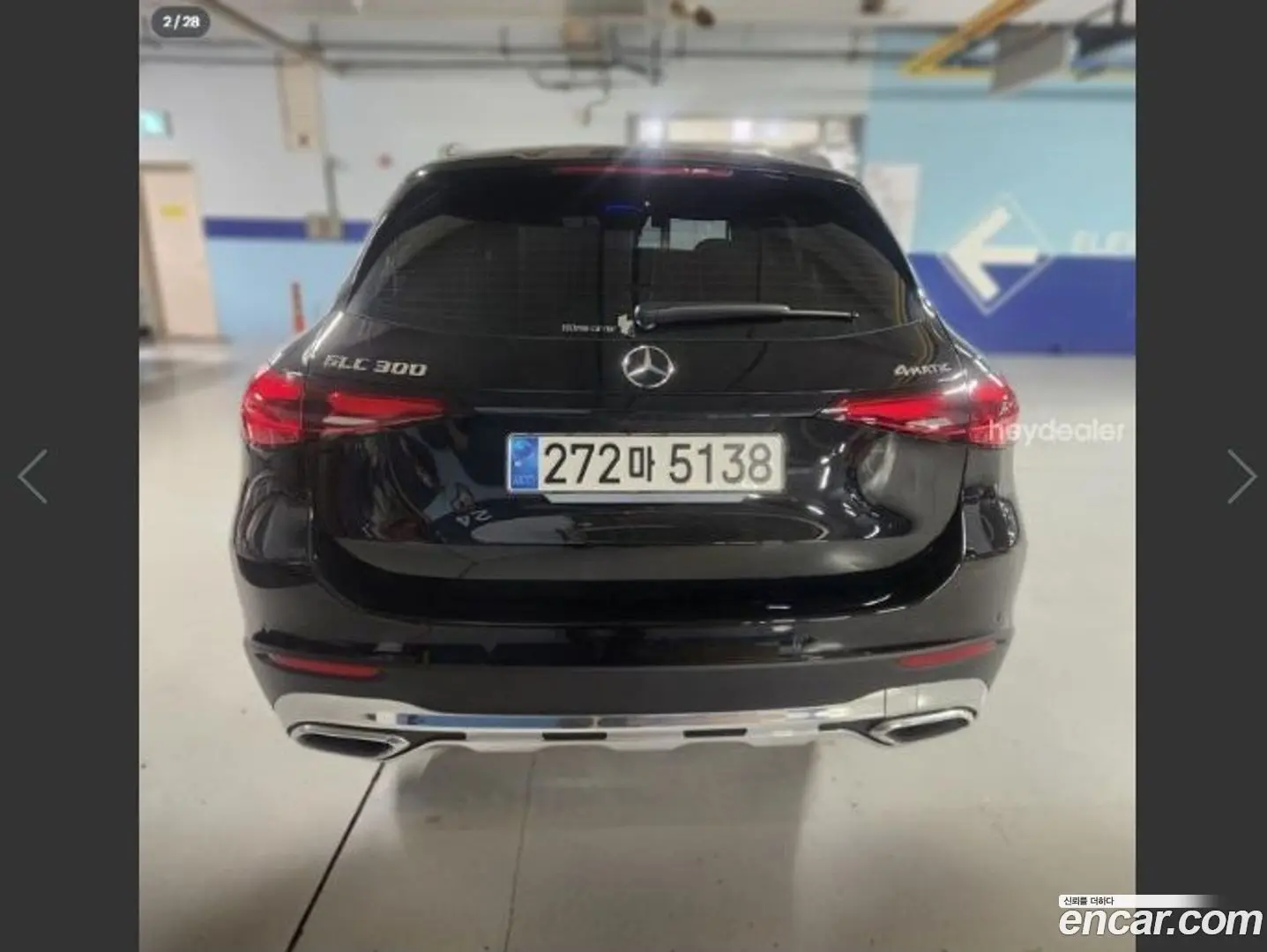 Main__Slider__Photo:GLC-Class Mercedes-Benz 2025.0-1