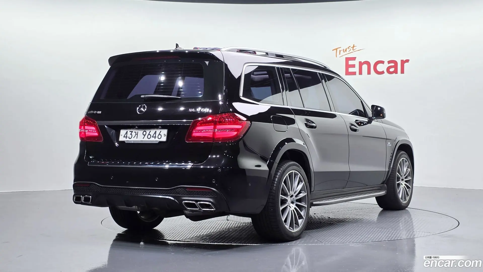 Main__Slider__Photo:GLS-Class Mercedes-Benz 2017.7-1
