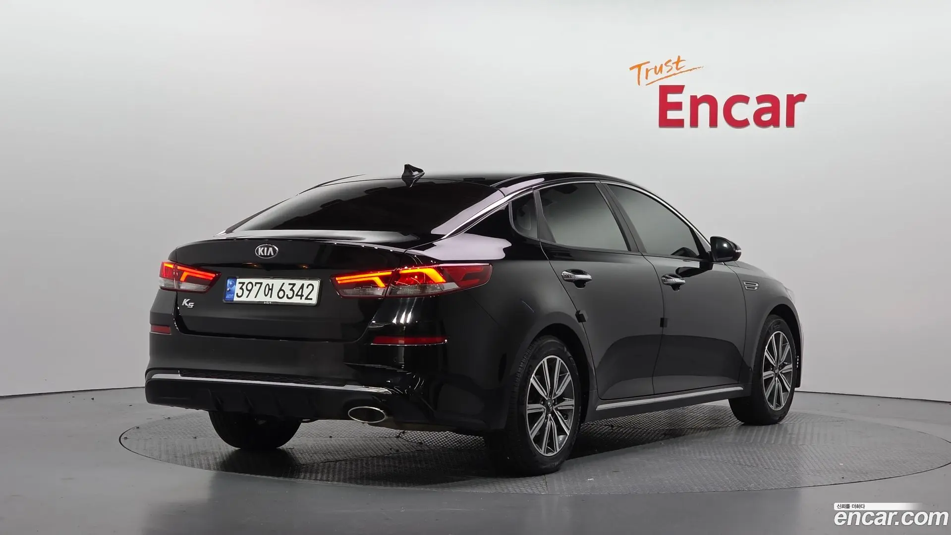 Main__Slider__Photo:K5 Kia 2018.3-1