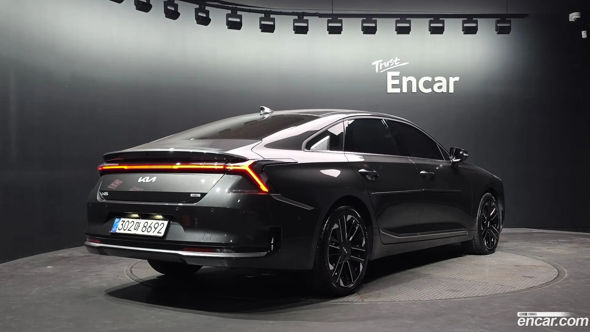 Main__Slider__Photo:K8 Kia 2025.10-1