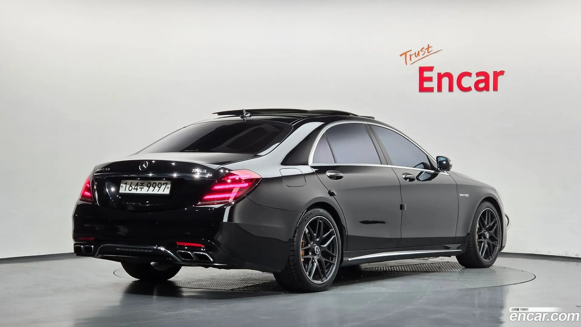 Main__Slider__Photo:S-Class Mercedes-Benz 2018.6-1