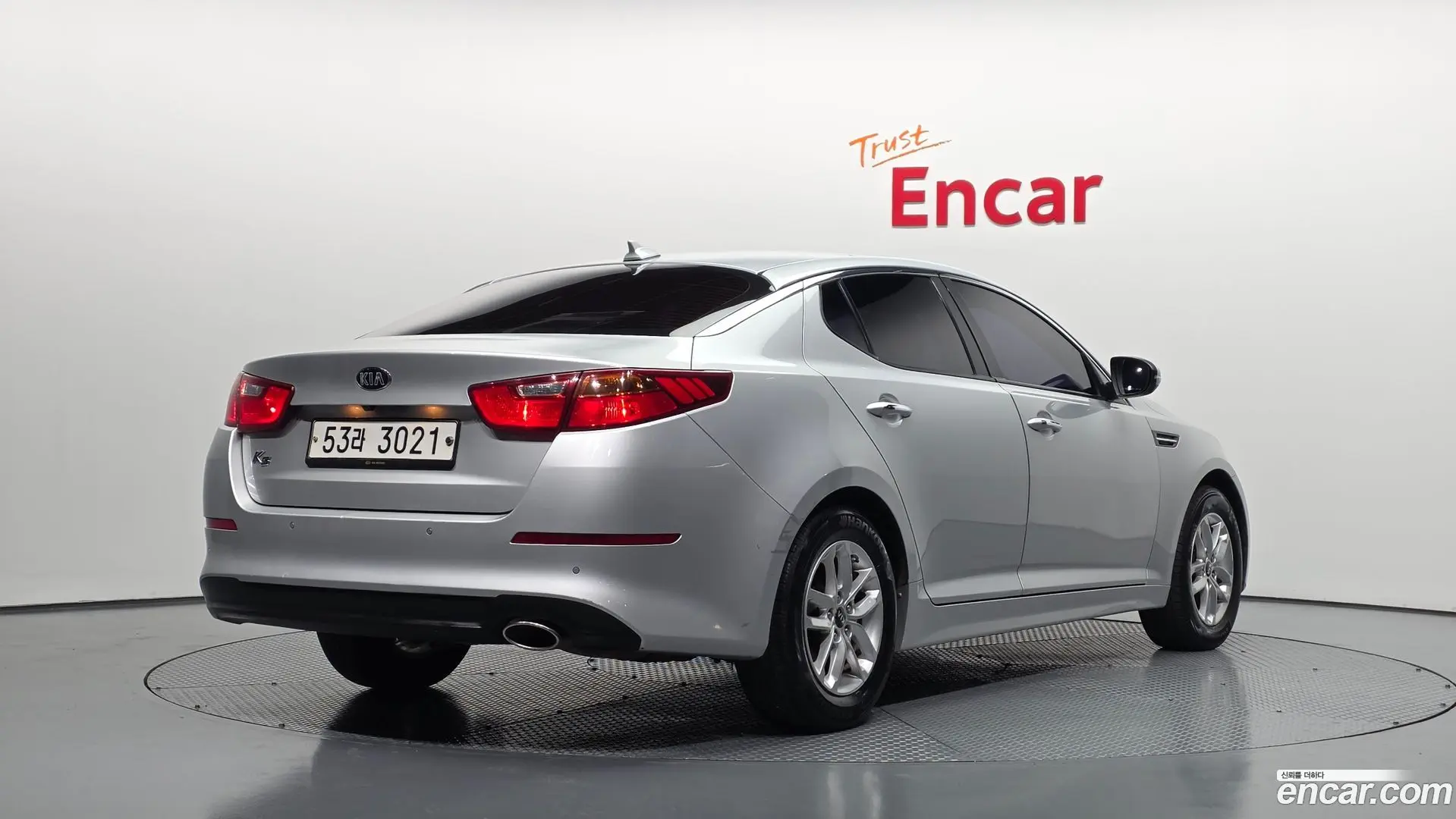 Main__Slider__Photo:K5 Kia 2015.2-1