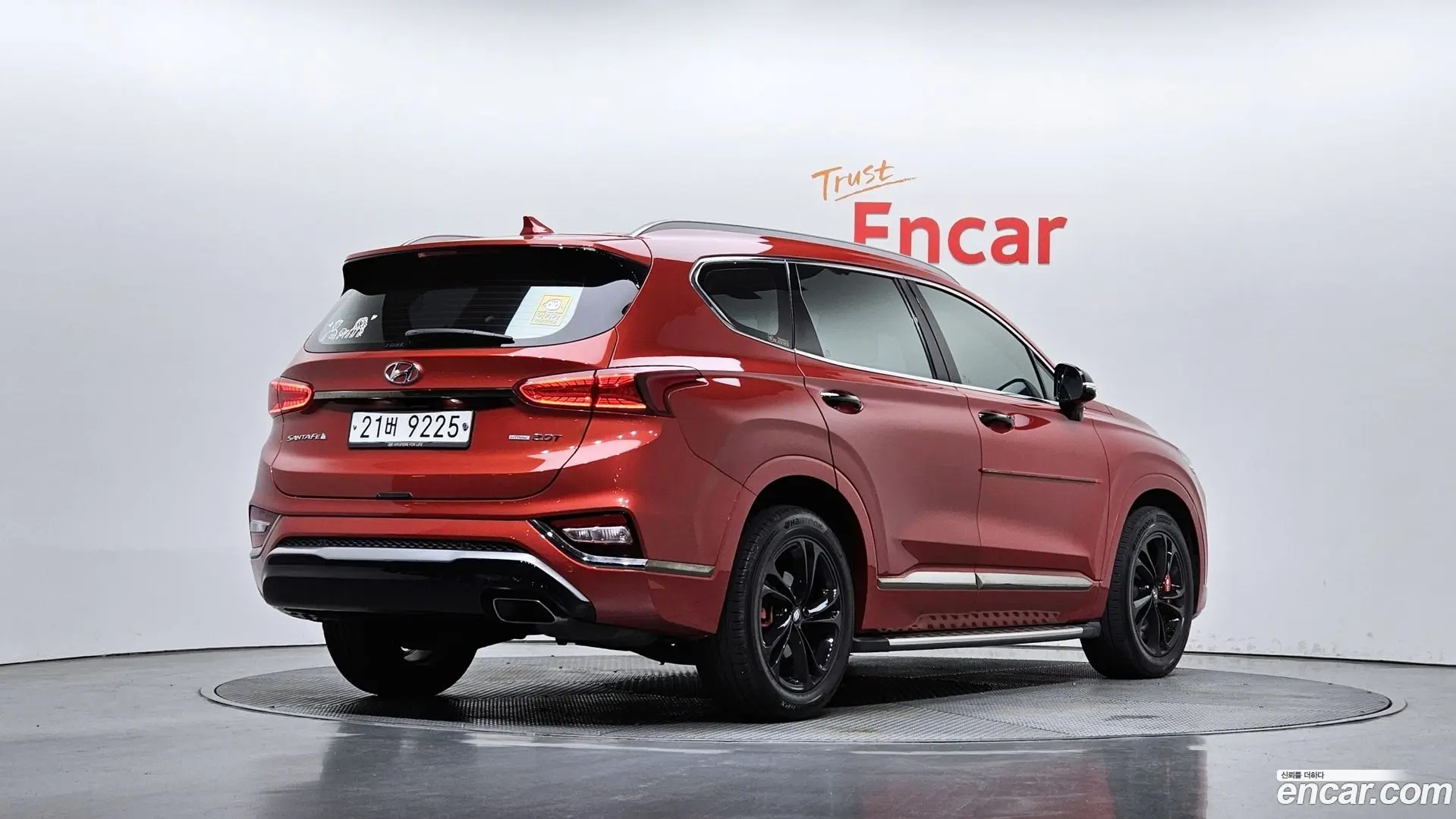 Main__Slider__Photo:Santafe Hyundai 2018.10-1