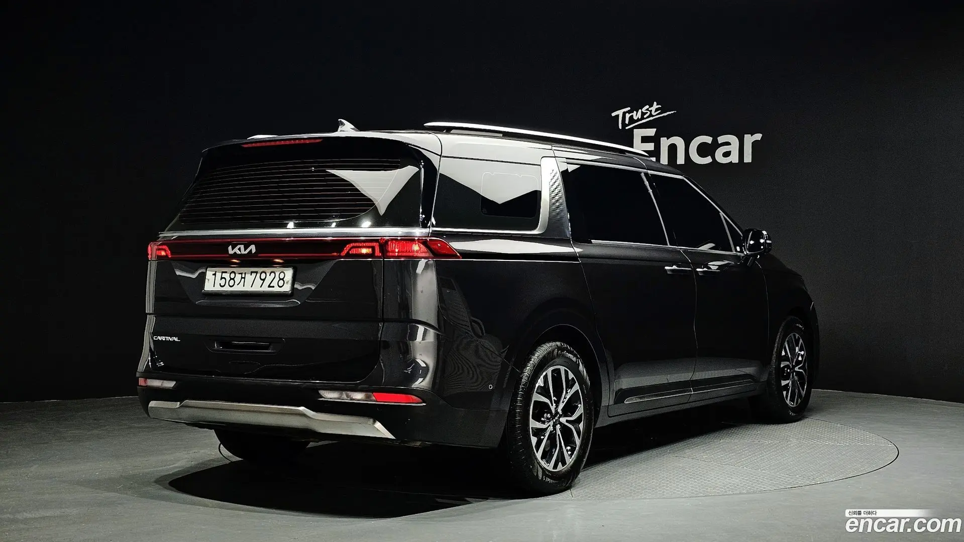 Main__Slider__Photo:Canival Kia 2022.1-1