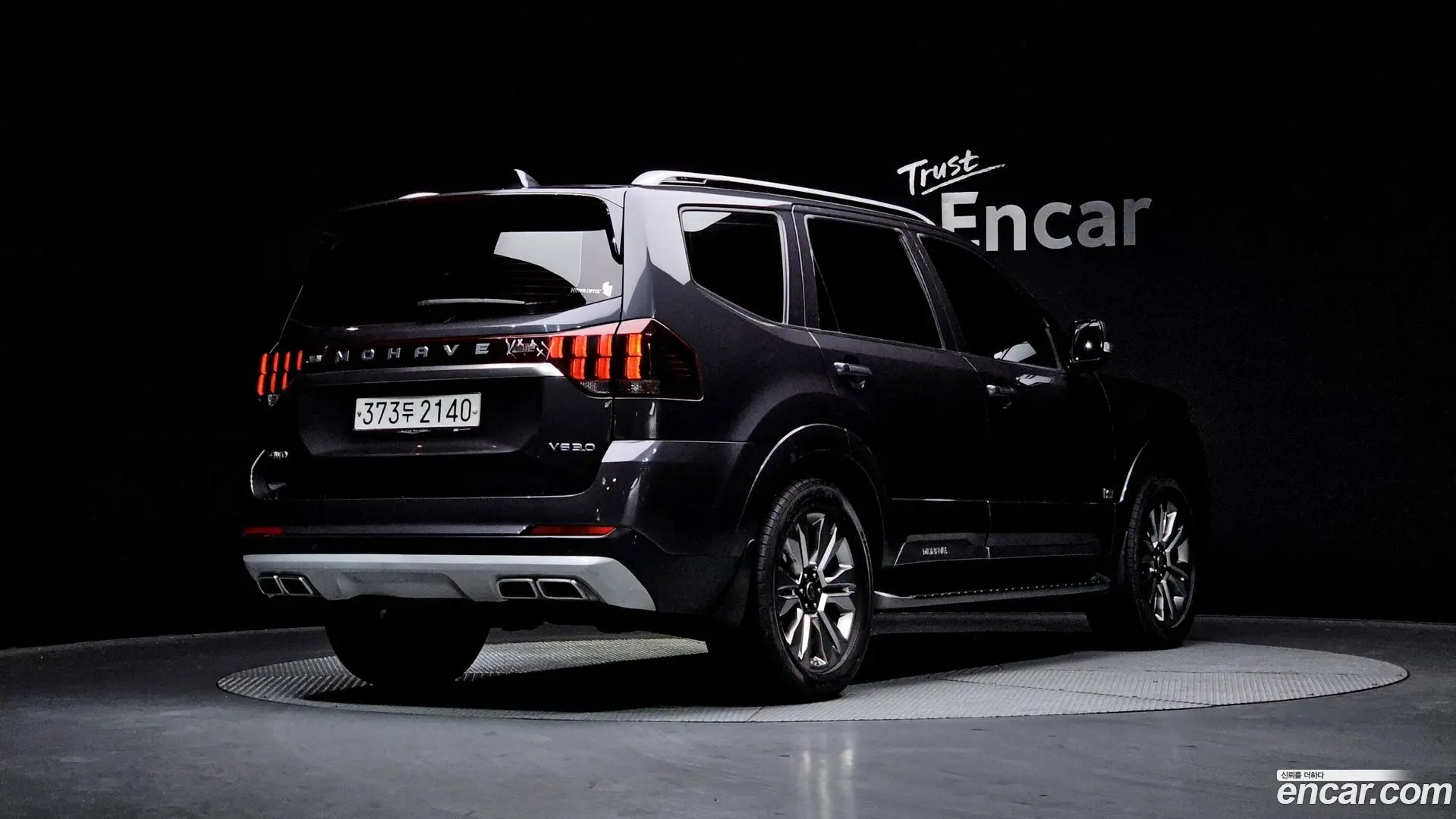 Main__Slider__Photo:Mohave Kia 2020.2-1