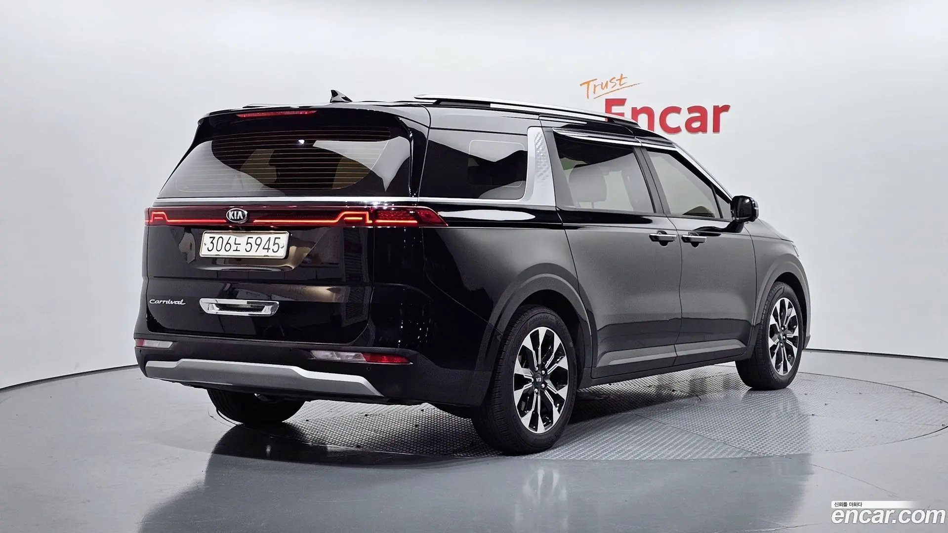 Main__Slider__Photo:Canival Kia 2020.10-1