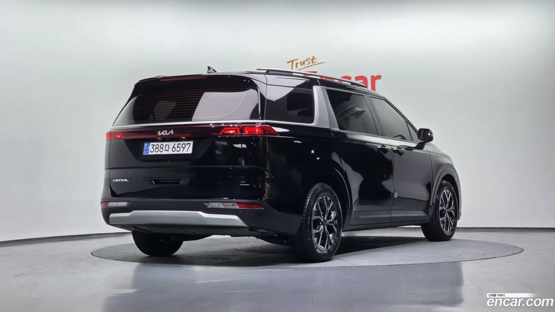 Main__Slider__Photo:Canival Kia 2022.4-1