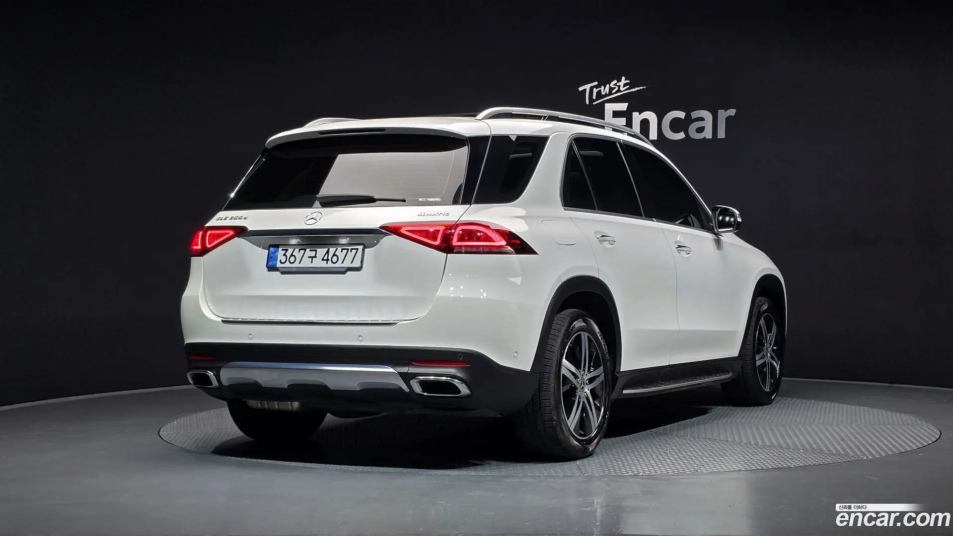 Main__Slider__Photo:GLE-Class Mercedes-Benz 2020.7-1