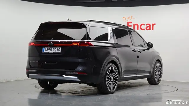 Main__Slider__Photo:Canival Kia 2020.8-1