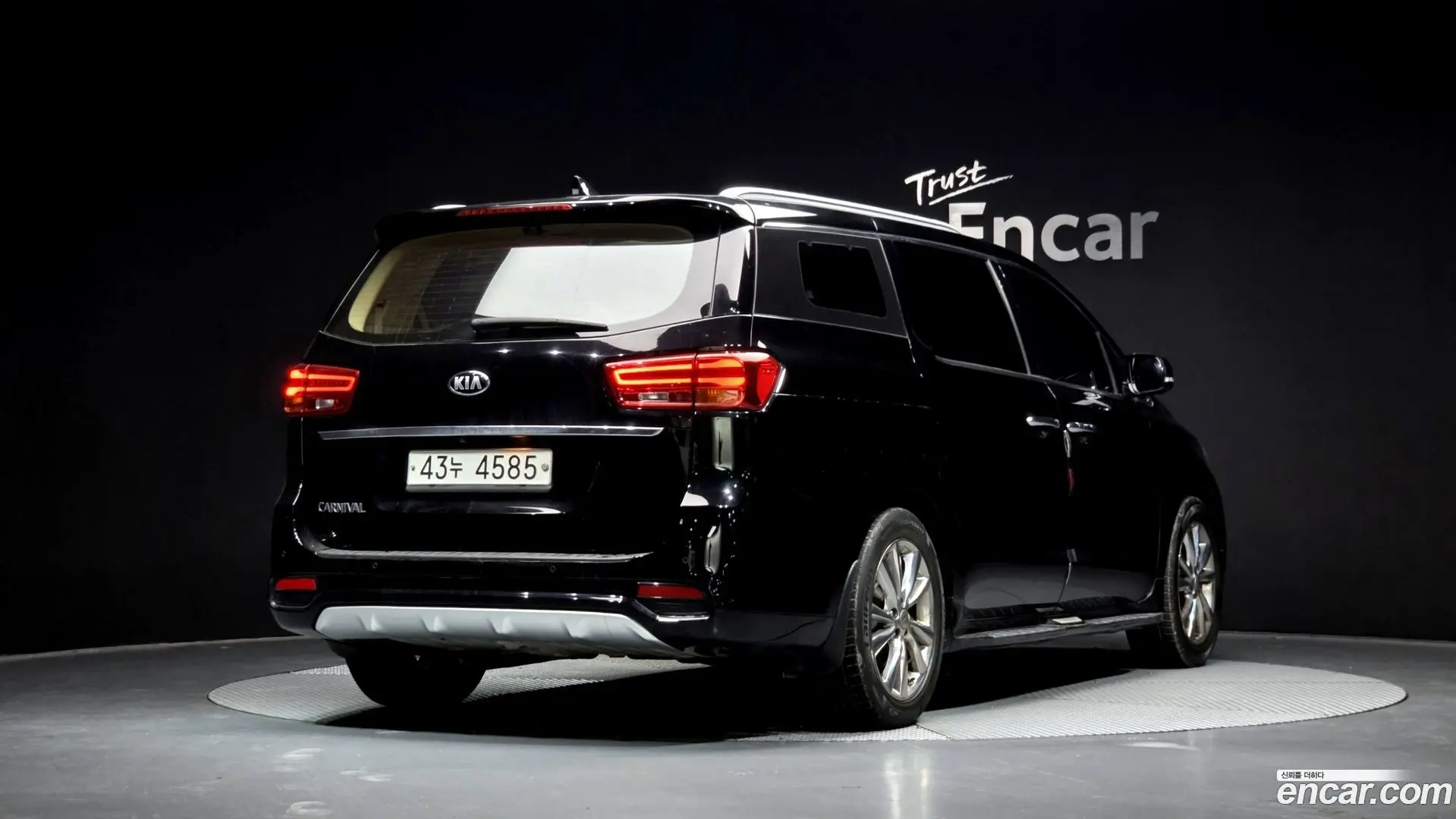 Main__Slider__Photo:Canival Kia 2018.10-1
