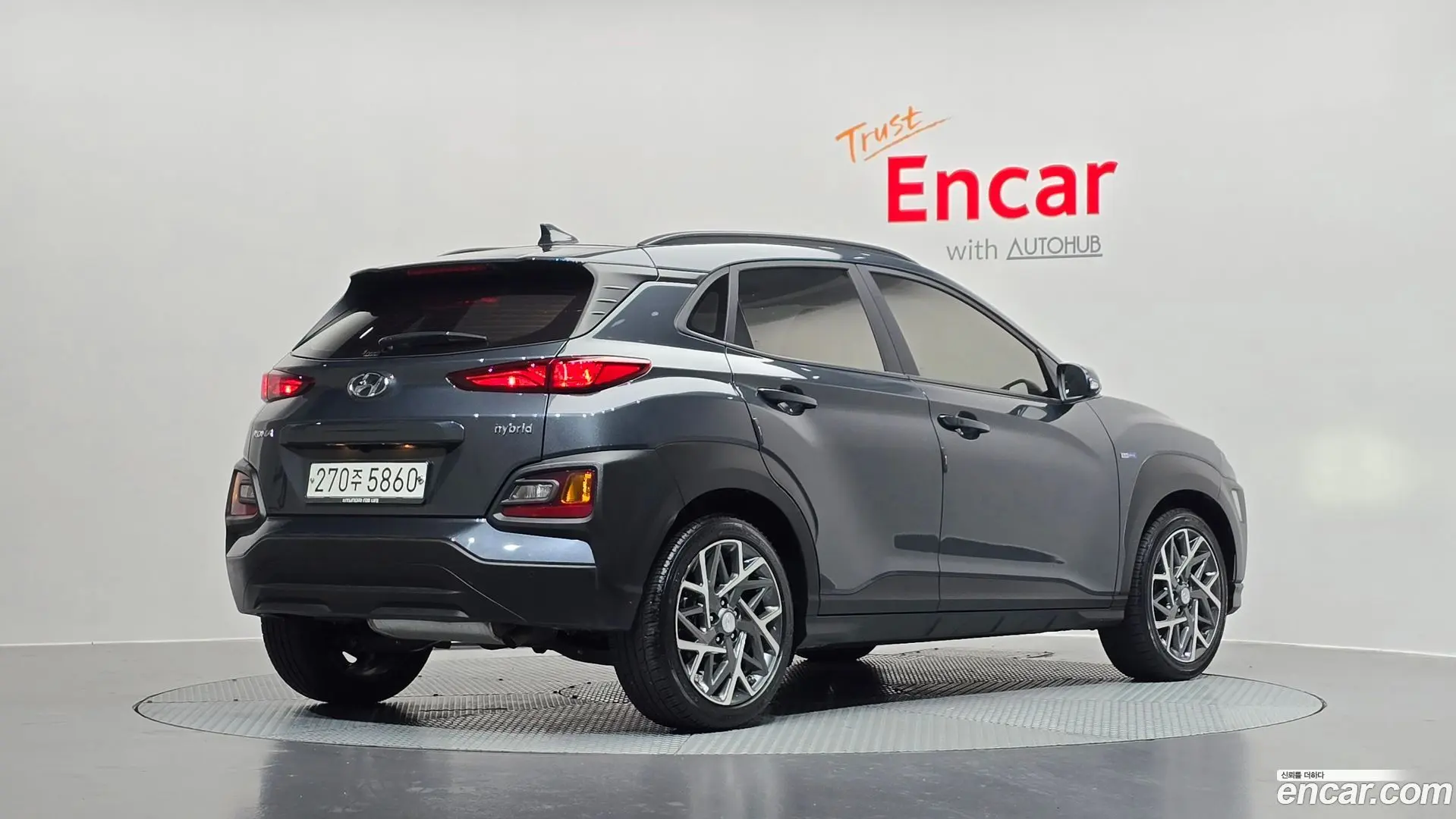 Main__Slider__Photo:Kona Hyundai 2019.8-1