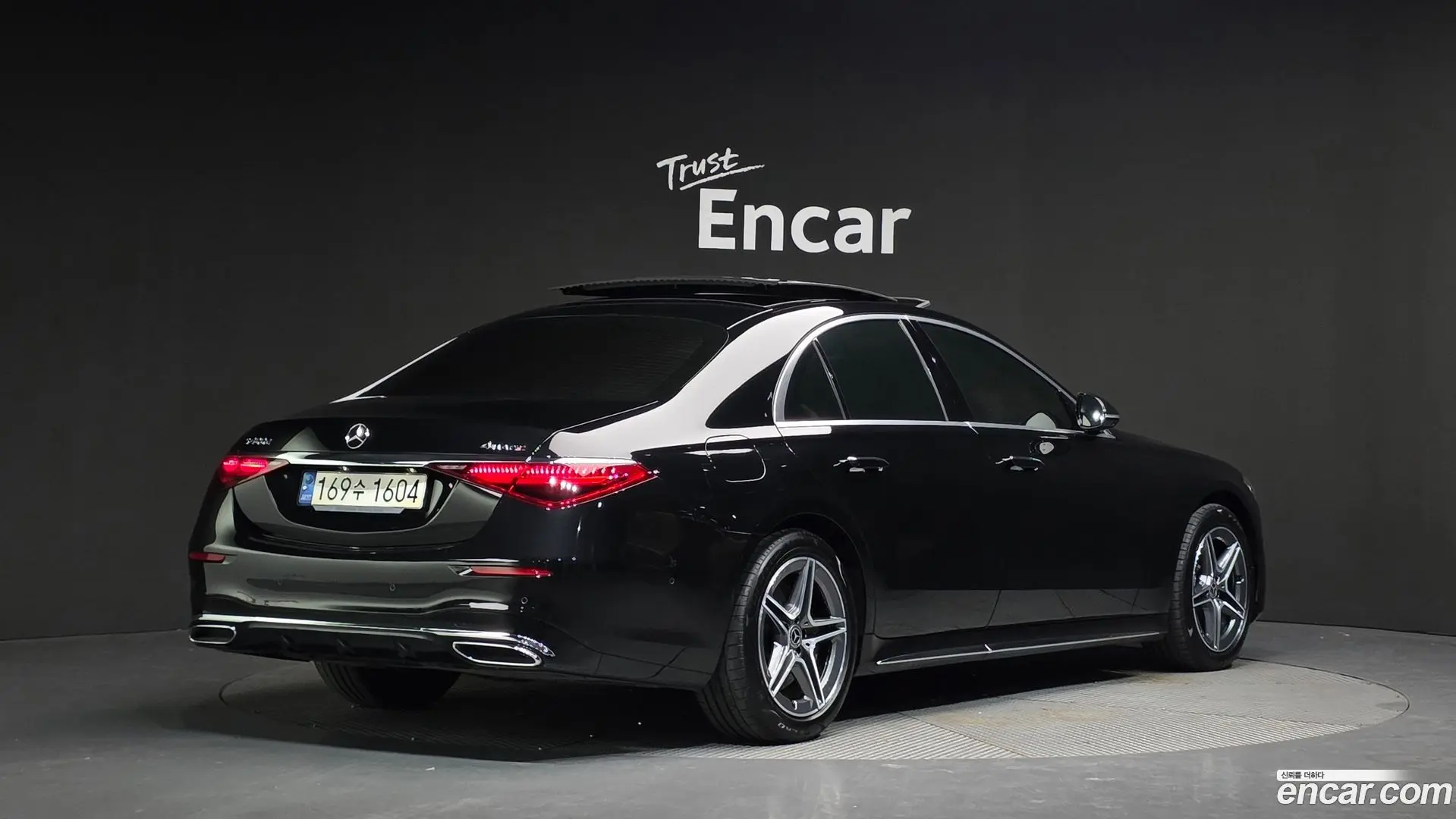 Main__Slider__Photo:S-Class Mercedes-Benz 2022.0-1