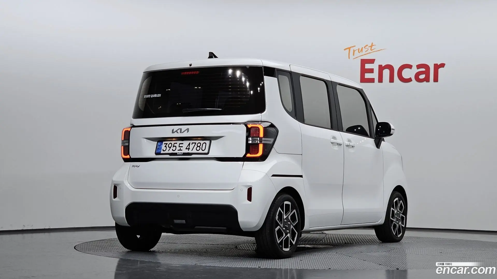 Main__Slider__Photo:RAY Kia 2024.6-1