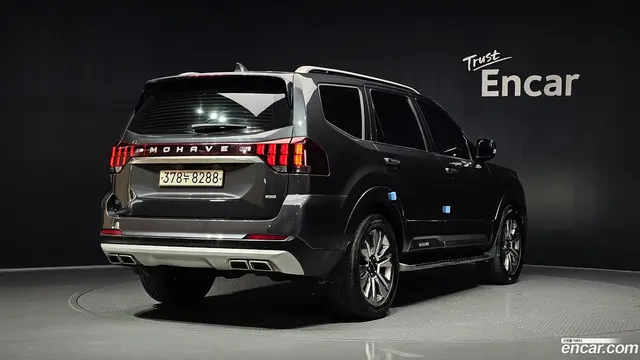 Main__Slider__Photo:Mohave Kia 2022.3-1