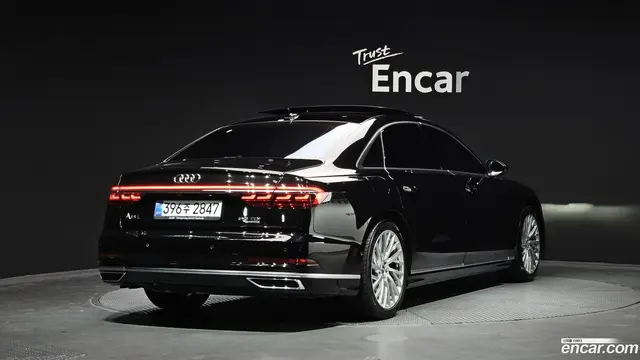 Main__Slider__Photo:A8 Audi 2020.11-1