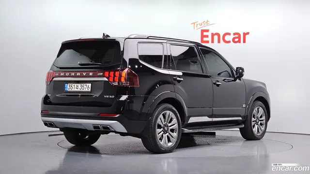 Main__Slider__Photo:Mohave Kia 2021.0-1