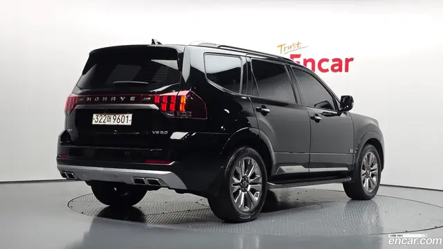 Main__Slider__Photo:Mohave Kia 2020.5-1