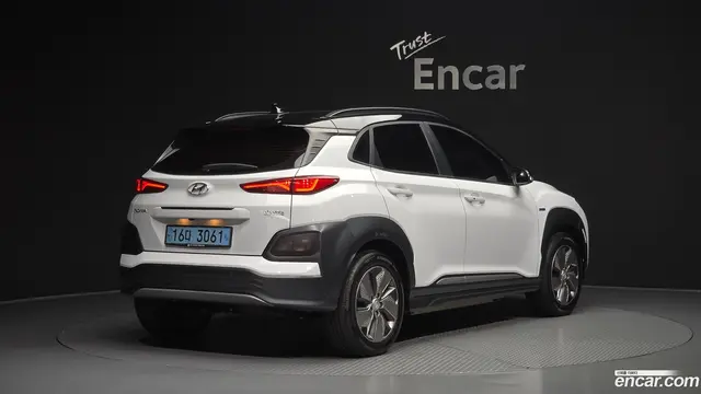 Main__Slider__Photo:Kona Hyundai 2018.9-1