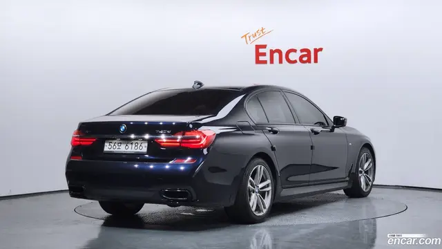 Main__Slider__Photo:7-Series BMW 2017.4-1