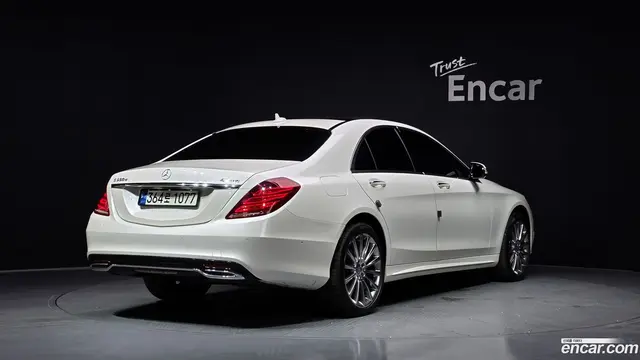Main__Slider__Photo:S-Class Mercedes-Benz 2017.0-1