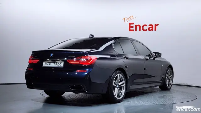 Main__Slider__Photo:7-Series BMW 2016.9-1