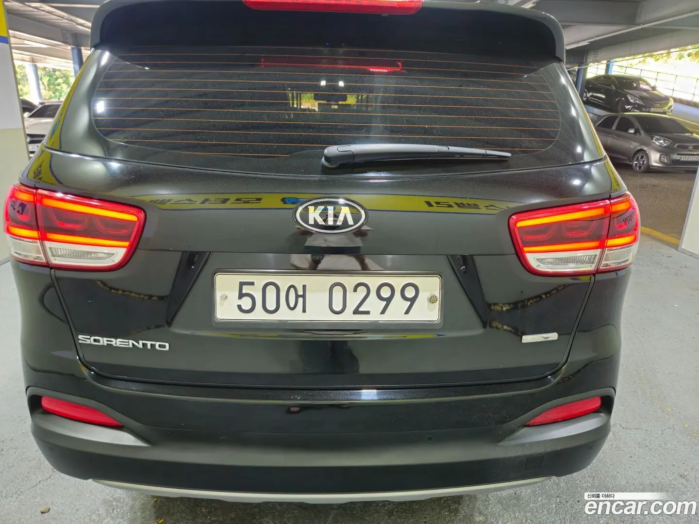 Main__Slider__Photo:Sorento Kia 2016.6-1