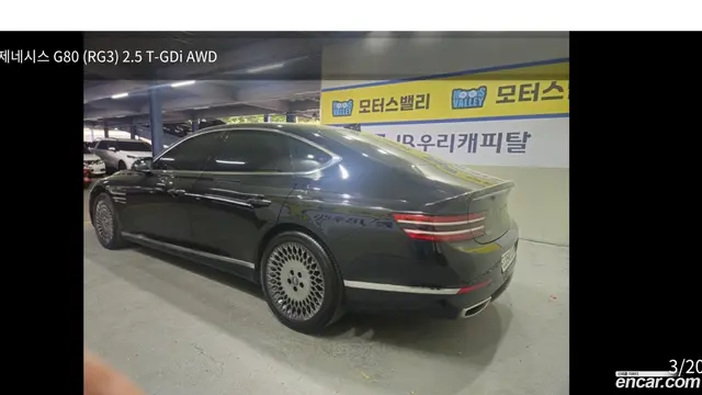 Main__Slider__Photo:G80 Genesis 2020.4-1