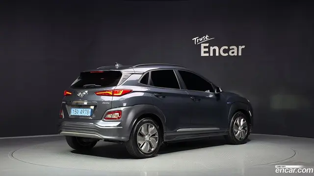 Main__Slider__Photo:Kona Hyundai 2018.9-1