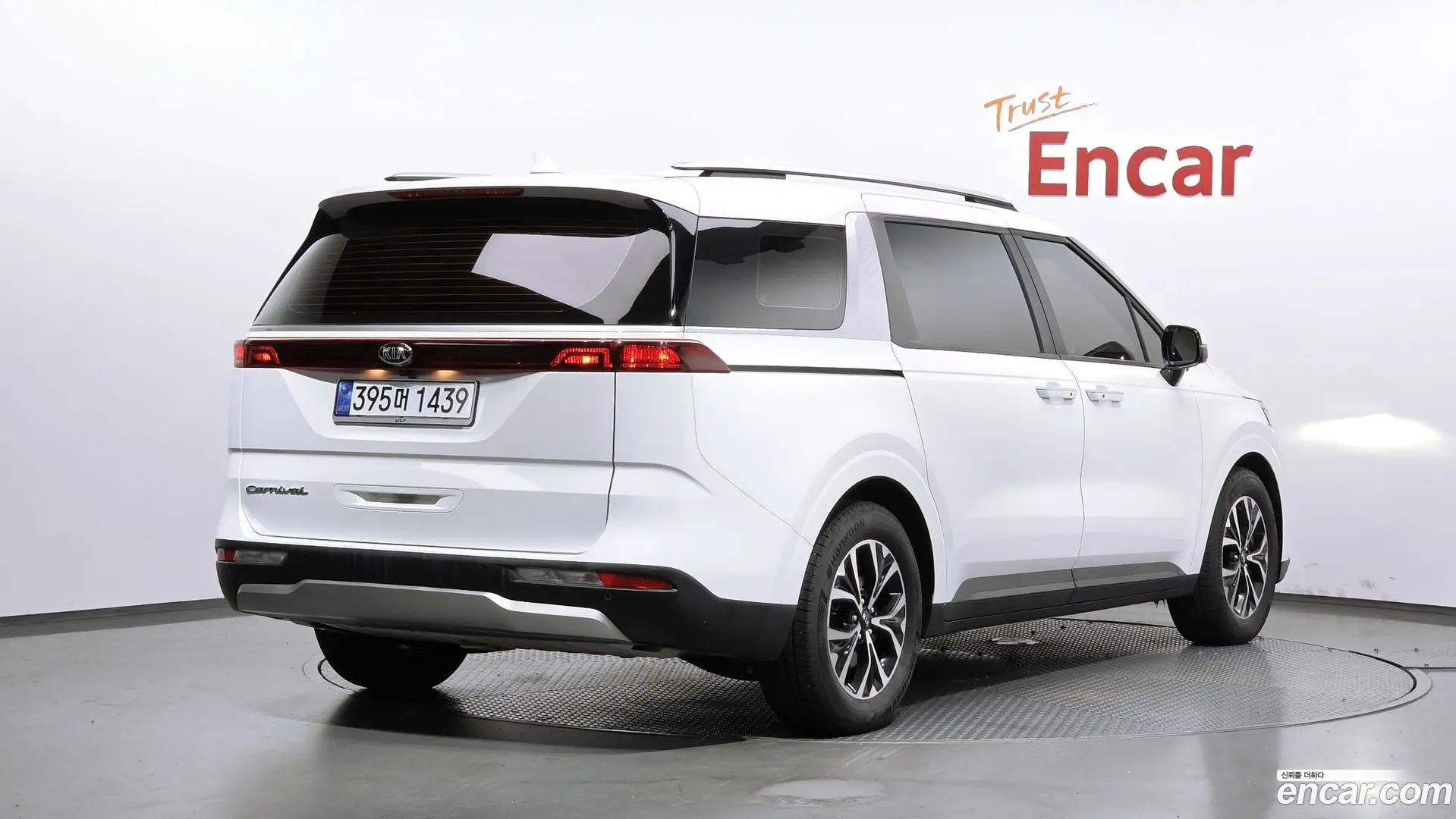 Main__Slider__Photo:Canival Kia 2021.6-1