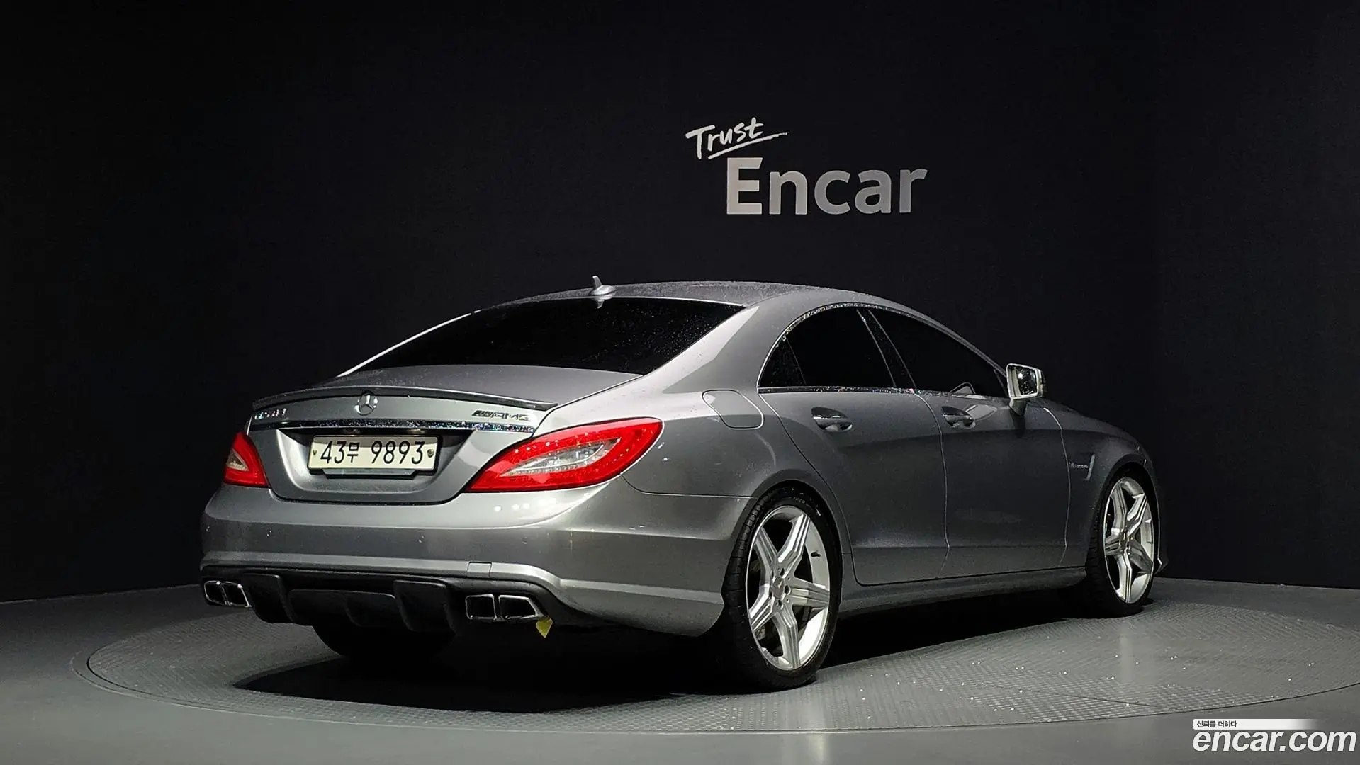 Main__Slider__Photo:CLS-Class Mercedes-Benz 2012.10-1