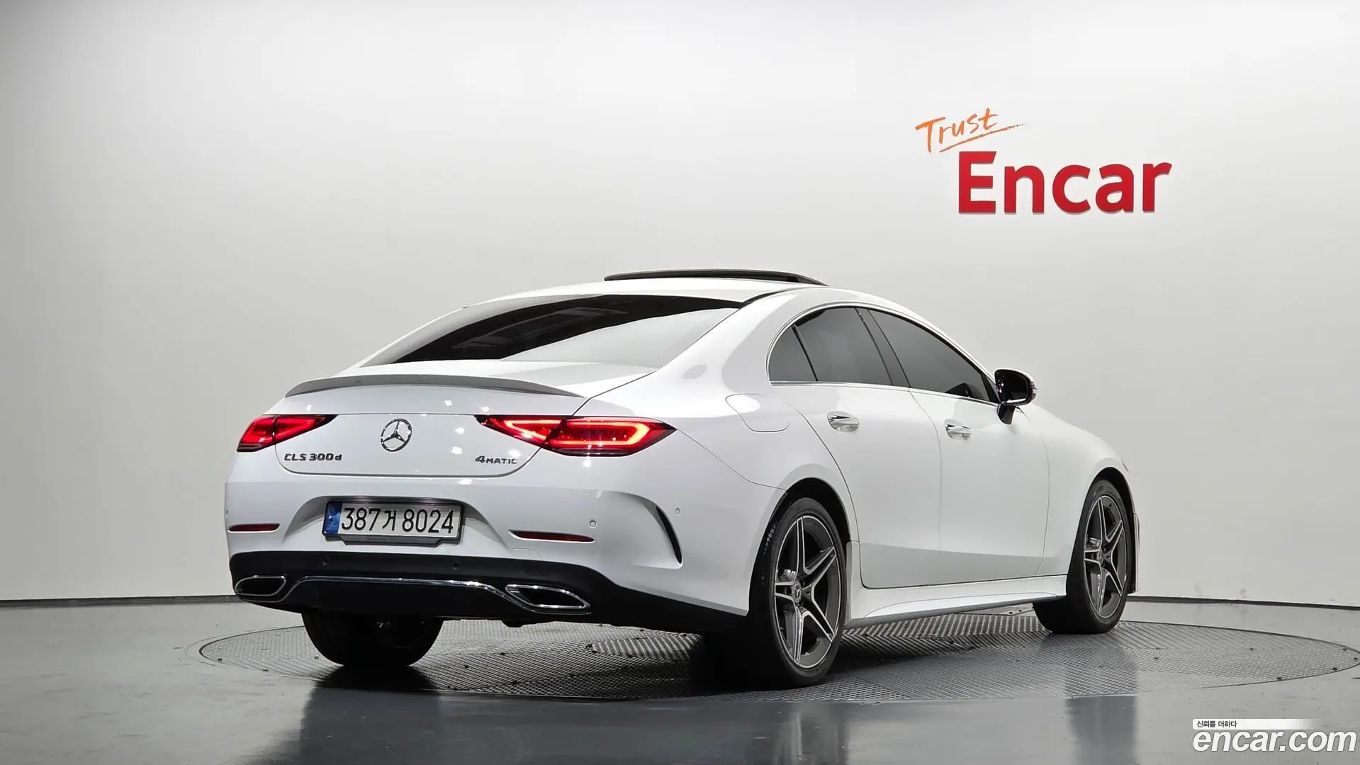 Main__Slider__Photo:CLS-Class Mercedes-Benz 2022.2-1