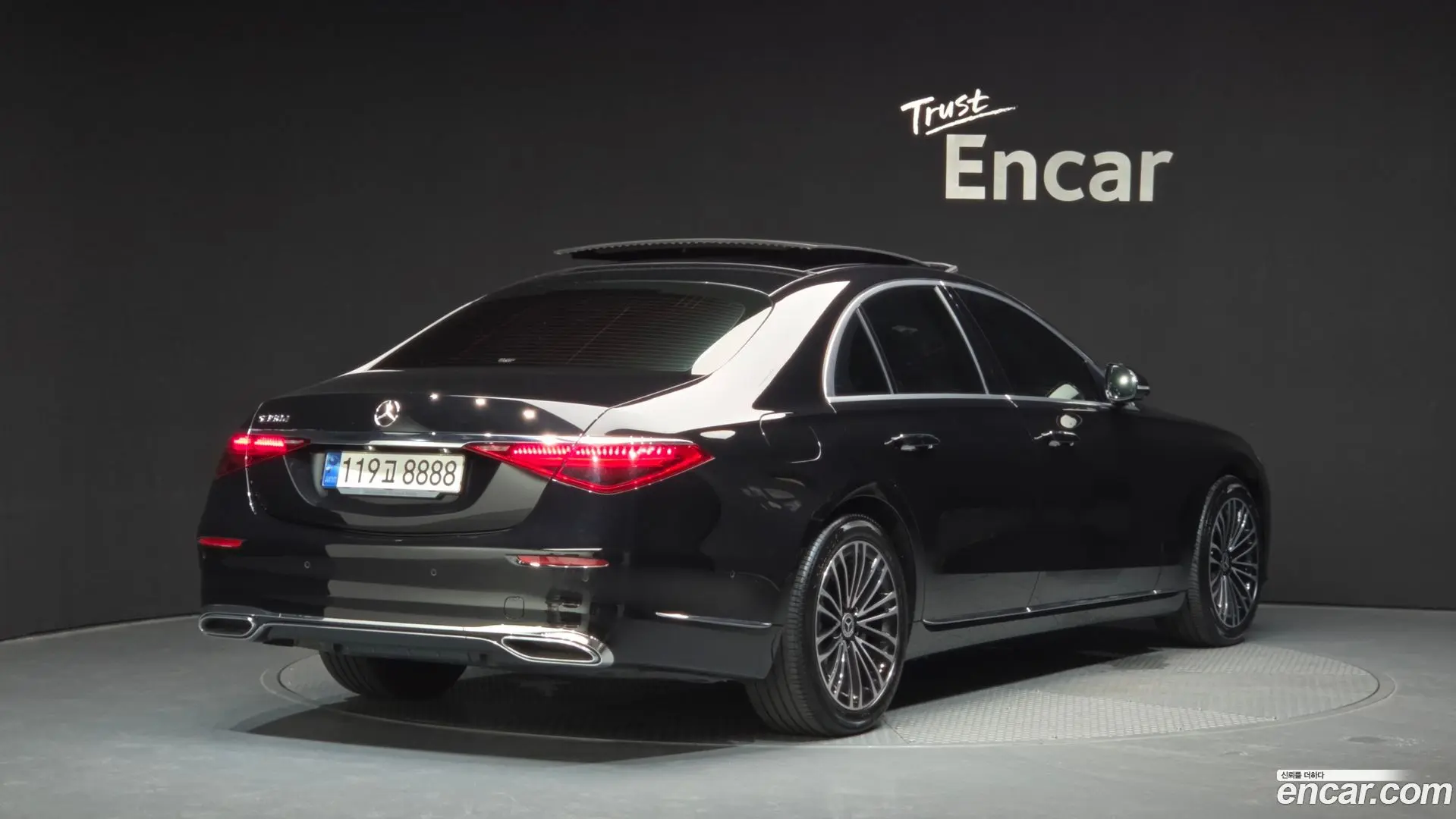 Main__Slider__Photo:S-Class Mercedes-Benz 2022.2-1
