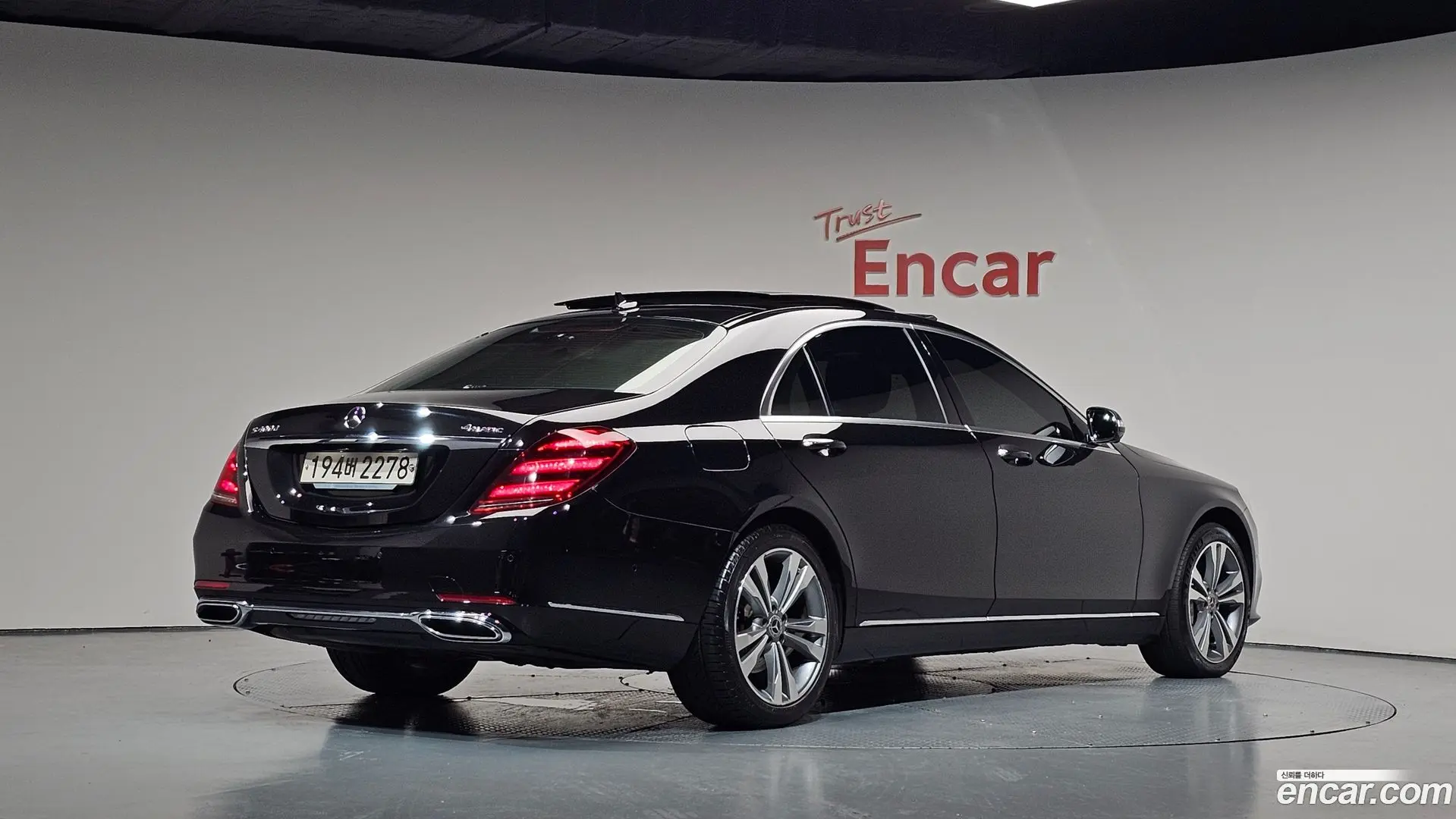 Main__Slider__Photo:S-Class Mercedes-Benz 2018.7-1