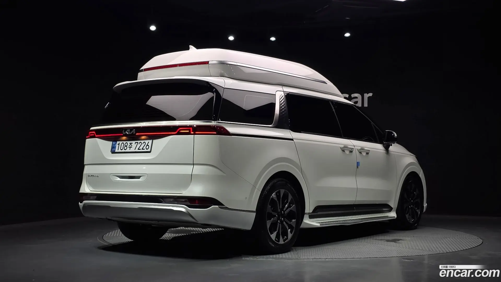 Main__Slider__Photo:Canival Kia 2022.6-1