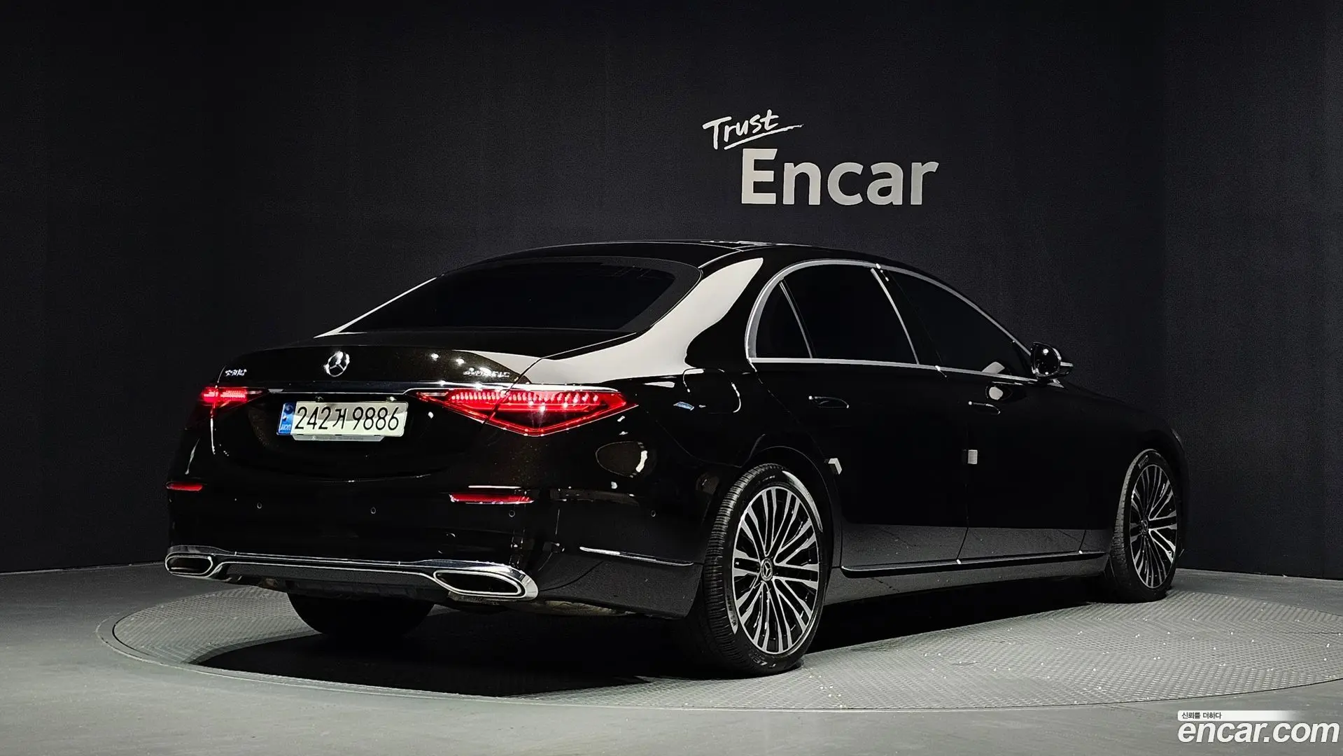 Main__Slider__Photo:S-Class Mercedes-Benz 2021.5-1