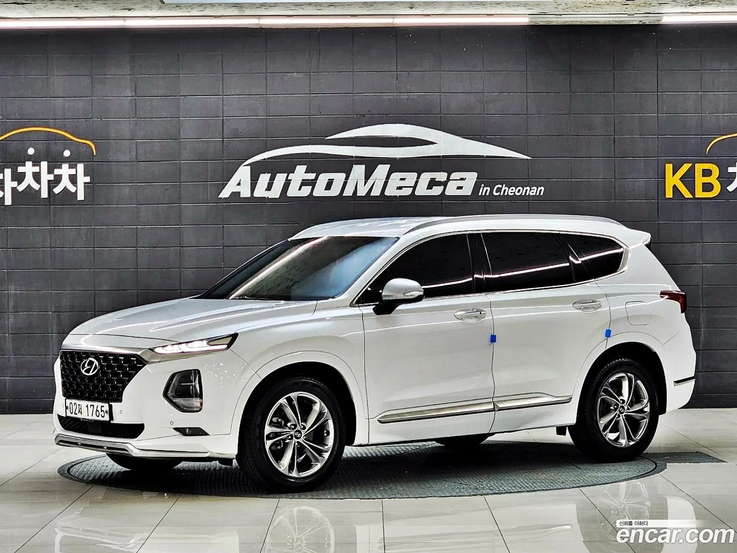 Main__Slider__Photo:Santafe Hyundai 2018.8-1