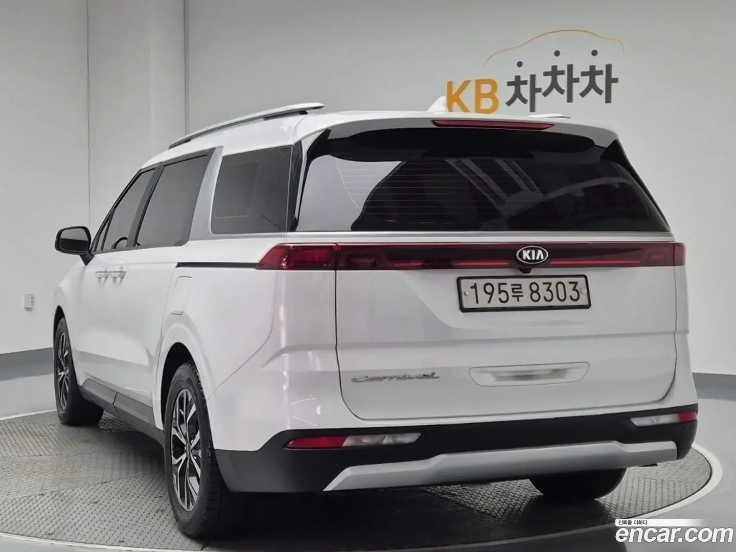Main__Slider__Photo:Canival Kia 2020.9-1