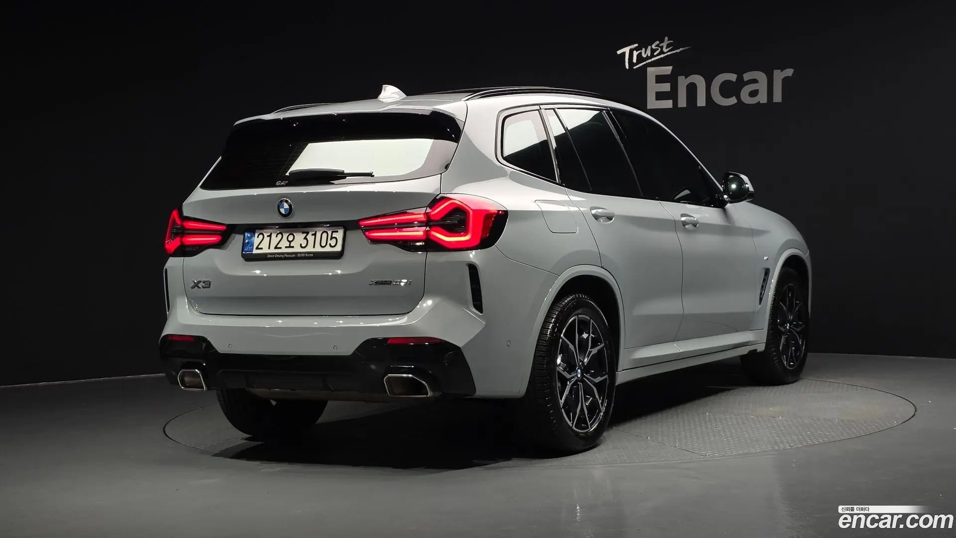 Main__Slider__Photo:X3 BMW 2022.2-1
