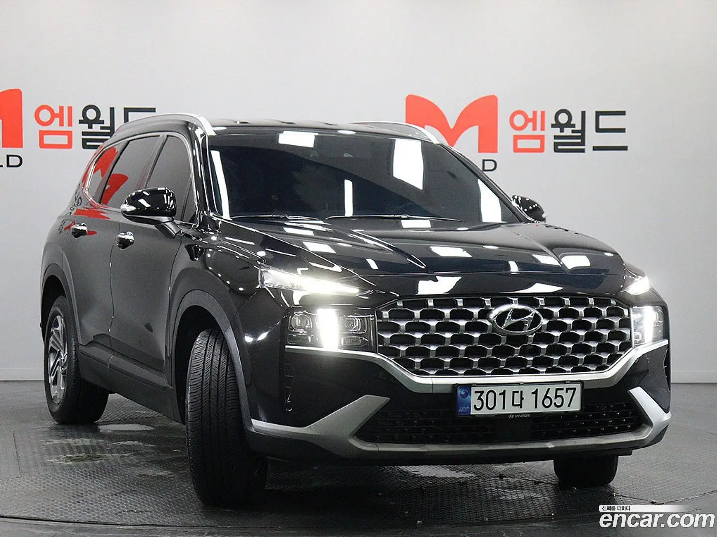 Main__Slider__Photo:Santafe Hyundai 2020.7-1
