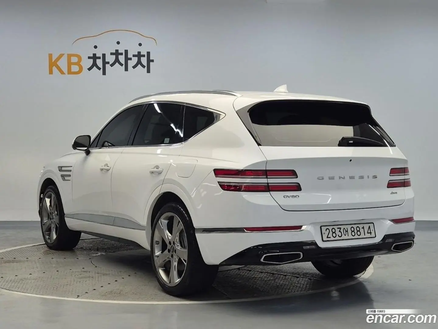 Main__Slider__Photo:GV80 Genesis 2023.3-1